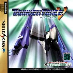 Thunder Force V - JP Sega Saturn