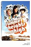 Summer Heights High: The Complete Series - DVD