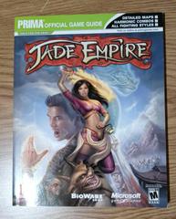 Jade Empire [Prima]