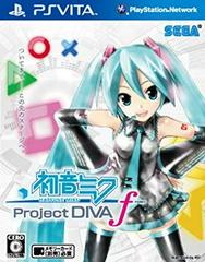 Hatsune Miku: Project Diva f - JP Playstation Vita