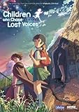 Children Who Chase Lost Voices - DVD