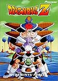 Dragon Ball Z: The Ginyu Force - DVD