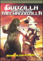 Godzilla Vs. MechaGodzilla (50th Anniversary Edition) - DVD