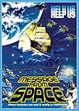 Message from Space - DVD