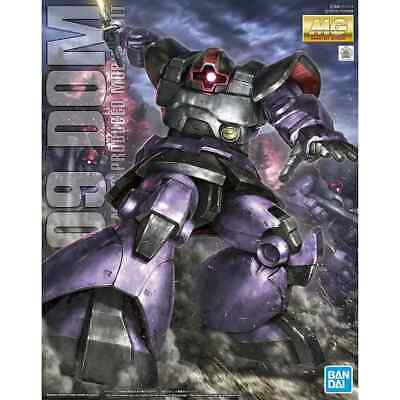 Bandai Gundam MS-09 Dom MG 1/100 Model Kit - Gundam